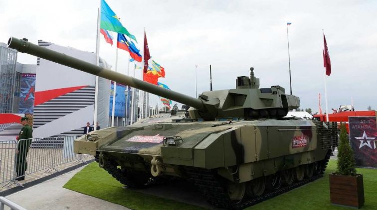 У "Арматы" нашли украинское происхождение - «Армия»