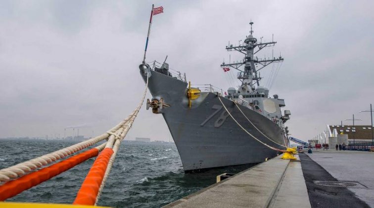 В Черное море вошел эсминец США с "Томагавками" - «Армия»