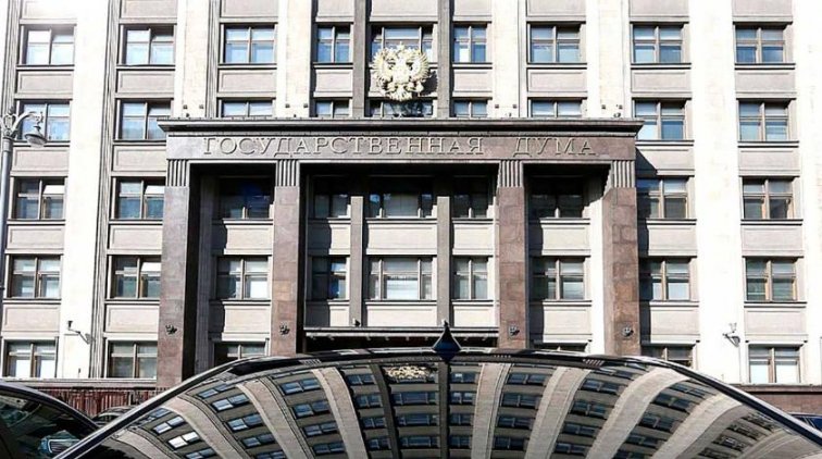 В Госдуме создали комиссию по поддержке малого и среднего бизнеса - «Политика»