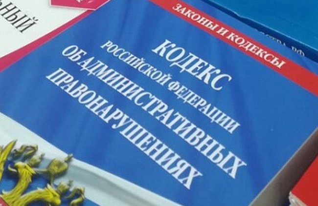 В Новосибирской области отправили в обсерваторы четырех нарушителей карантина - «Власть и Общество»