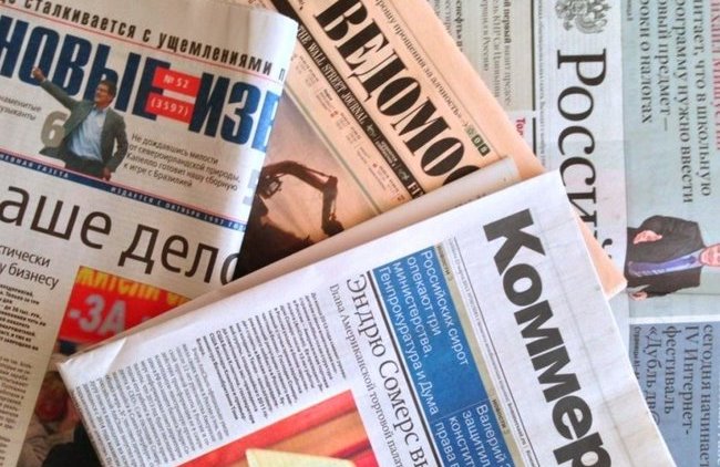 В СЕ обвинили российские власти в давлении на СМИ под предлогом коронавируса - «Власть и Общество»