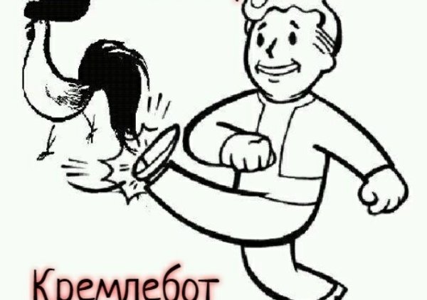 В соцсетях появилась петиция с требованием выплатить всем гражданам РФ по 100 тысяч рублей - «Новости дня»