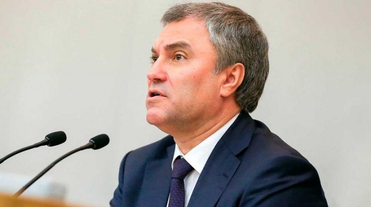 Володин предложил снизить цены на газ и свет религиозным организациям - «Политика»