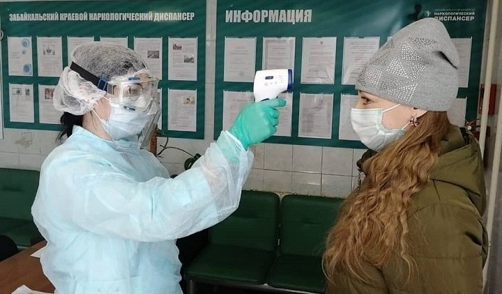 Вспышка коронавируса произошла в забайкальском наркодиспансере - «Новости дня»