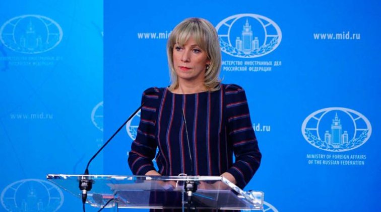 Захарову возмутило решение Вашингтона лишить денег ВОЗ - «Политика»