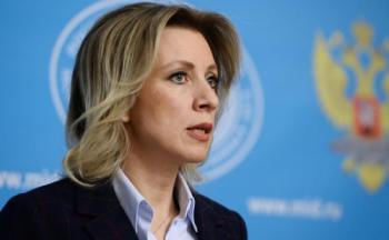 МИД РФ: Работа по урегулированию карабахского конфликта продолжается - «Политика»