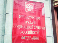 Минтруд рекомендовал закрыть все дома престарелых и психоневрологические интернаты на карантин - «Россия»