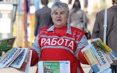Минтруд за неделю получил 180 тысяч заявок о пособиях по безработице - «Новости дня»