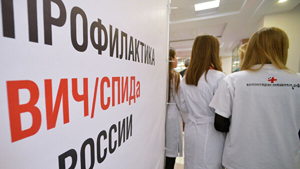 Минздрав призвал пациентов с ВИЧ к осторожности во время пандемии - «Медицина»