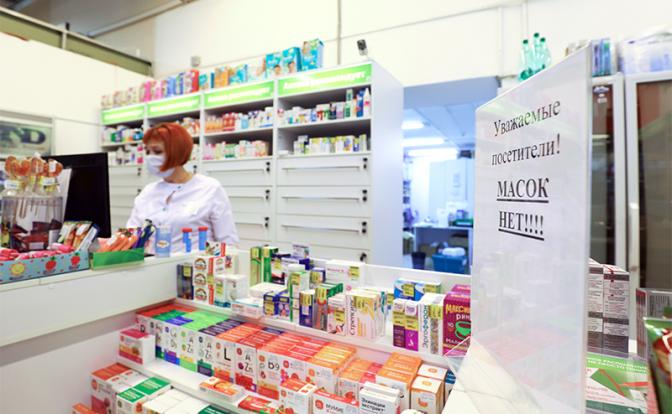 Москва, Кремль, Путину: С «Калибрами» понятно, а маски-то где? - «Общество»