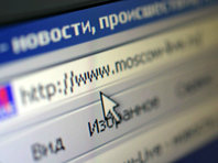 "Народ ломанулся в интернет": в Минкомсвязи оценили последствия введения самоизоляции - «Технологии»