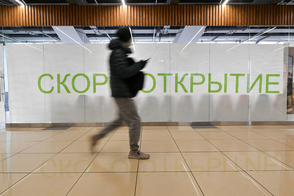 Названа цена одного дня карантина для России - «Новости дня»
