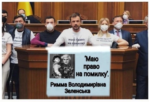 Не обижайте пингвинов! - «Новости дня»