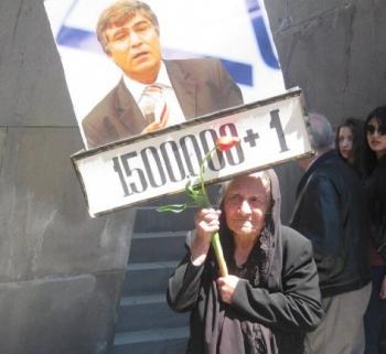 Не терять память... - «Общество»