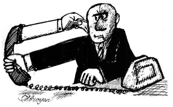 Не звони мне, не звони - «Общество»