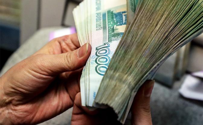 Нормально уже не будет: К чему сейчас готовиться россиянам - «Политика»