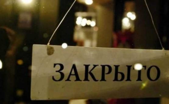 Нужно ли смягчить ограничения? - «Политика»