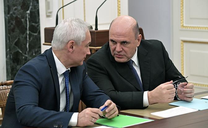 Одолжите триллион на спасение: Лохотронщики подскажут Кремлю, кому дать денег - «Экономика»