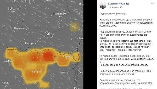 Огонь невежества, порождающий нищету - «Новости дня»
