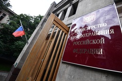 Опубликована вторая версия методических рекомендация по амбулаторному лечению ОРВИ в период распространения коронавирусной инфекции - «Здравоохранение»