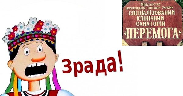 От врага народа до спасителя Украины: Зеленского заподозрили в сговоре с Порошенко - «Новости дня»