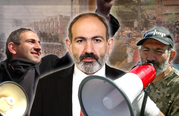 Пашинян, референдум и коррупционеры, заливающие бетон - «Общество»