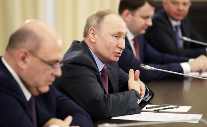 Пенсионная реформа: Путин посоветовал Чубайсу пристроить деньги стариков, куда надо - «Последние новости»
