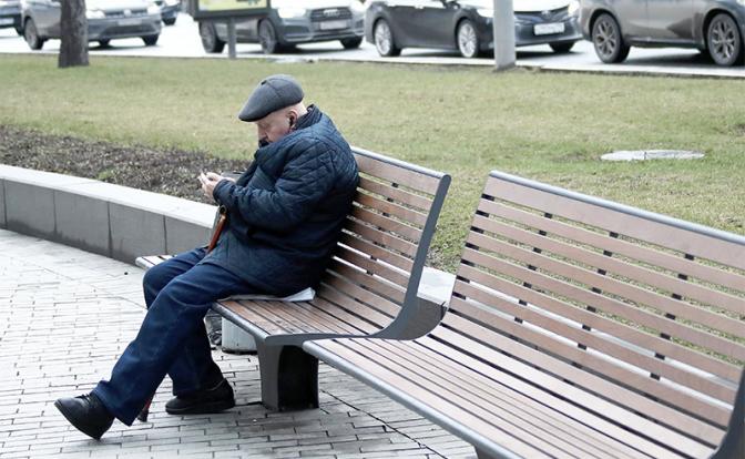 Пенсионная реформа: Стариков опять ограбили на миллиарды, об индексации можно забыть - «Экономика»