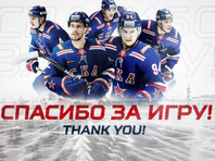 Питерский хоккейный клуб СКА расстался с тремя олимпийскими чемпионами - «Спорт»