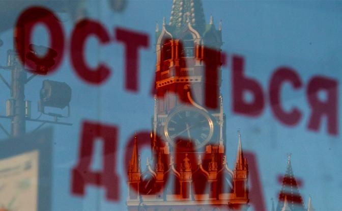 Почему власти не вводят режим ЧС: Денег нет? - «Последние новости»