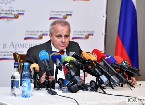 Посол РФ в Армении принял участие во флешмобе патриотической поэзии #ПомнитеПобеду - «Политика»