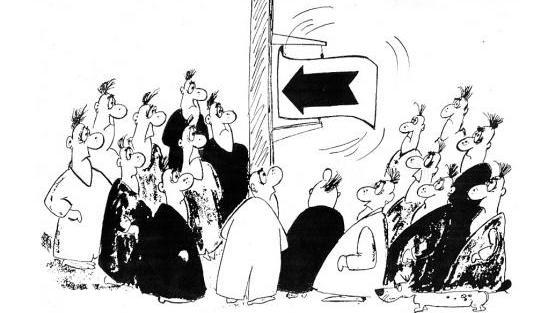 Придерживаться официальной информации? - «Общество»