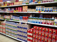 Производители продуктов попросили ввести мораторий на скидки и промоакции в магазинах - «Экономика»