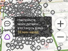 Протесты на удаленке: россияне по всей стране требуют на виртуальных митингах компенсаци - «Новости дня»