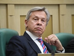 Пушков заявил об уходящей в прошлое гегемонии США - «Новости дня»