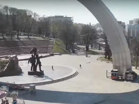 Пустой Киев во время карантина. Видео - «Новости Дня Видео»