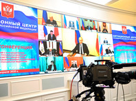 Путин дал регионам и правительству три дня на создание плана борьбы с коронавирусом - «Россия»