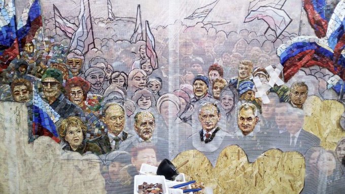 Путин против своего лица на мозаике в военном храме Шойгу - «Новости дня»
