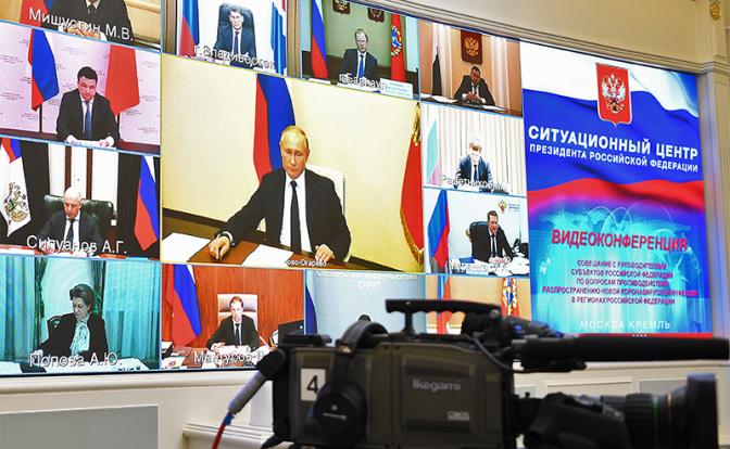 Разгильдяйство или уже халатность: Путин нанизывает губернаторов на вертикаль как шашлык - «Последние новости»