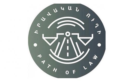 Речь Пашиняна – грубое нарушение требований закона и моральных норм - «Общество»