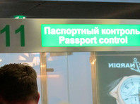 Россиянам, постоянно проживающим за границей, разрешили однократно покинуть РФ - «Россия»