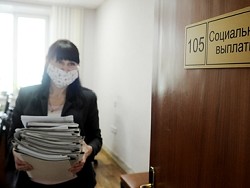 Россиянам предсказали многократный рост безработицы из-за выросших пособий - «Новости дня»