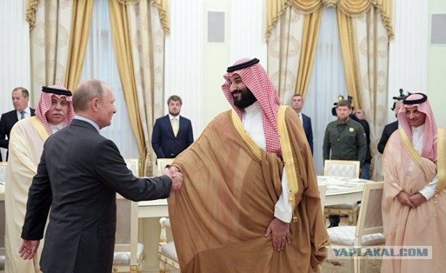 Saudi Aramco в два раза снизит цены на газ с поставкой в апреле - «Новости дня»