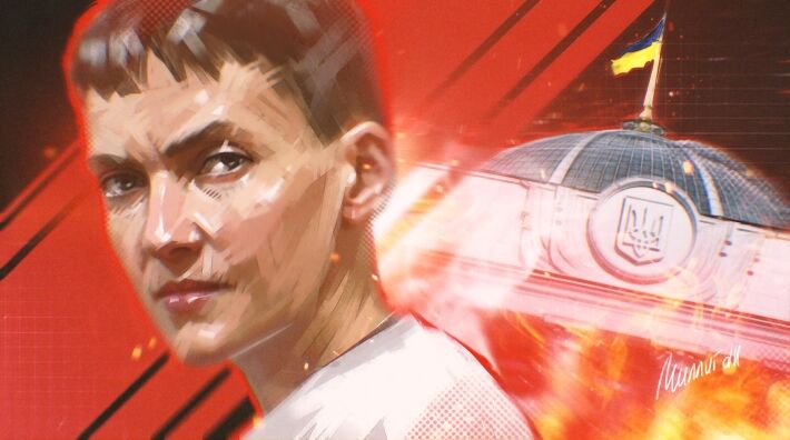 Савченко пригрозила Зеленскому бунтами из-за открытия рынка земли на Украине - «Новости дня»