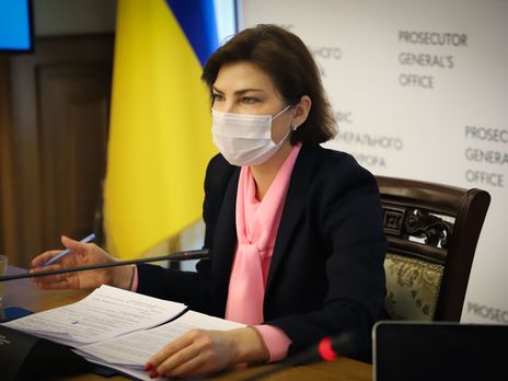 "Схемы": Брат Венедиктовой работал в компаниях семьи Авакова, а муж в 2019 году пошел на повышение в полиции. Видео - «Новости Дня Видео»