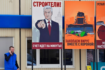 Собянин ввел новые ограничения из-за коронавируса - «Новости дня»