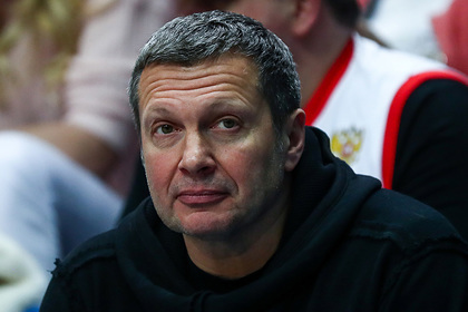 Соловьев назвал издевательством выдачу американцам более тысячи долларов помощи - «Новости дня»