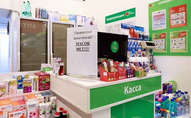 Сталина на вас нет: Почему в России так и не появилось масок в разгар пандемии - «Общество»