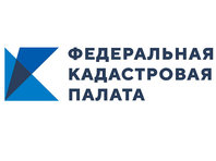 В Федеральной кадастровой палате предостерегли от использования мошеннических сайтов для получения выписок о недвижимости - «Информация»