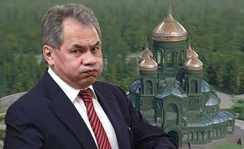 В храме Минобороны будут учить убивать именем Христа - «Новости дня»